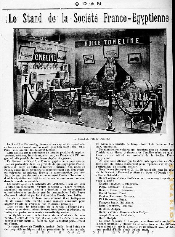 Expo Pub 1930- 096.JPG